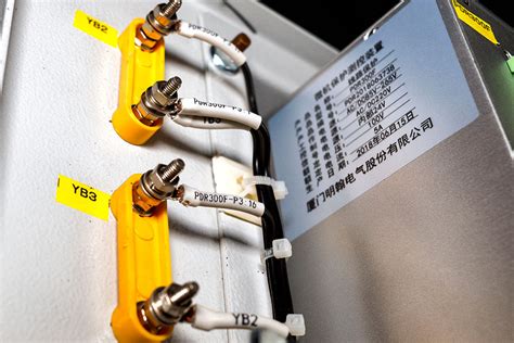 switchgear philippines|Exelon Power Solutions PH.